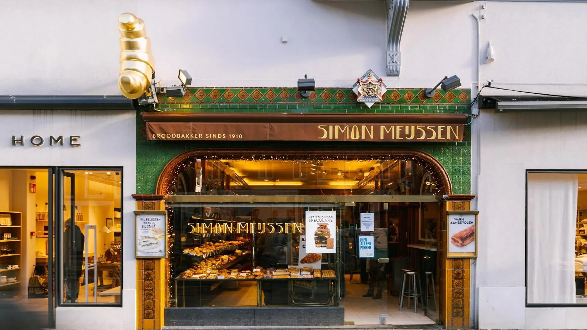 Sonder Park House Hotel Amsterdam