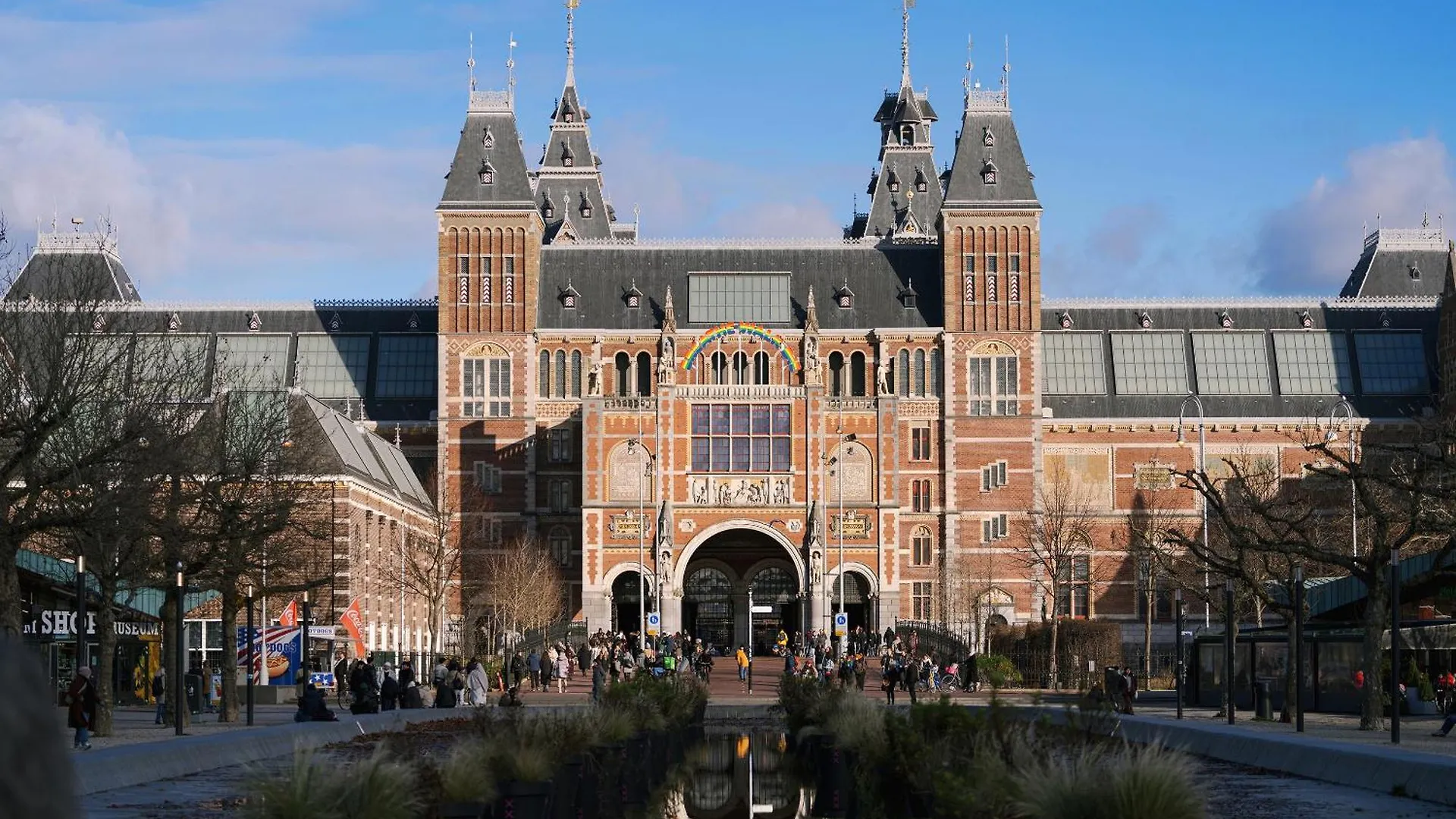 Sonder Park House Hotel Amsterdam